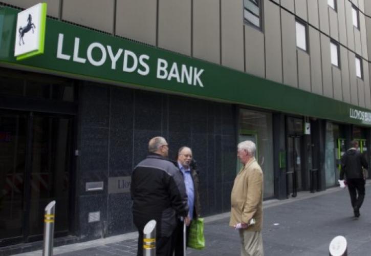 Lloyds Bank: Άνω των εκτιμήσεων τα κέρδη του α' τριμήνου