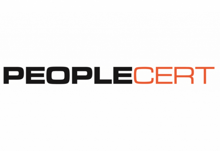 Peoplecert: Υπέγραψε τετραετές συμβόλαιο με το γαλλικό κράτος