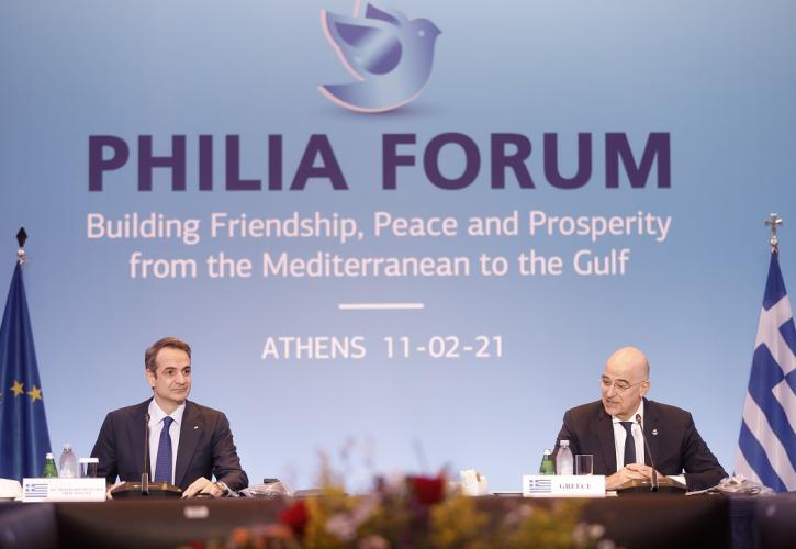 Πρόταση Μητσοτάκη για Σύνοδο Κορυφής «Philia Forum» στην Ελλάδα
