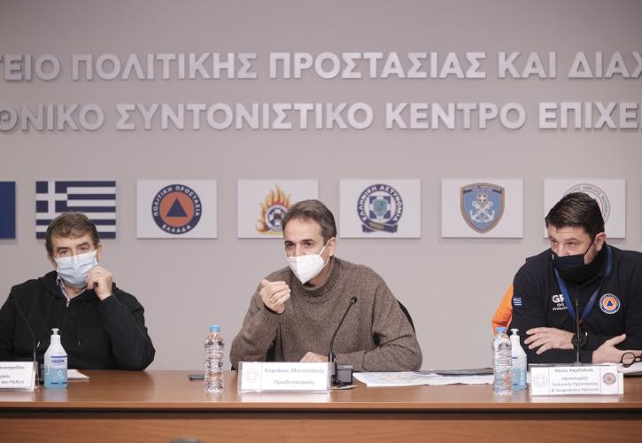 Μητσοτάκης: Να αποφεύγονται οι περιττές μετακινήσεις, μεγάλη μας έγνοια η ηλεκτροδότηση