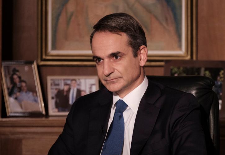 Μητσοτάκης: Με το βλέμμα στον τουρισμό και την πλάτη στον Λιγνάδη