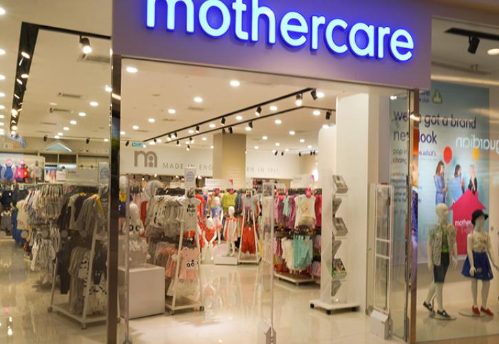 Πώς εξελίχθηκαν οι online πωλήσεις για τα Mothercare