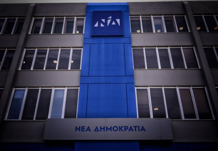ΝΔ: Οι Έλληνες έχουν ξεπεράσει τον κ. Τσίπρα
