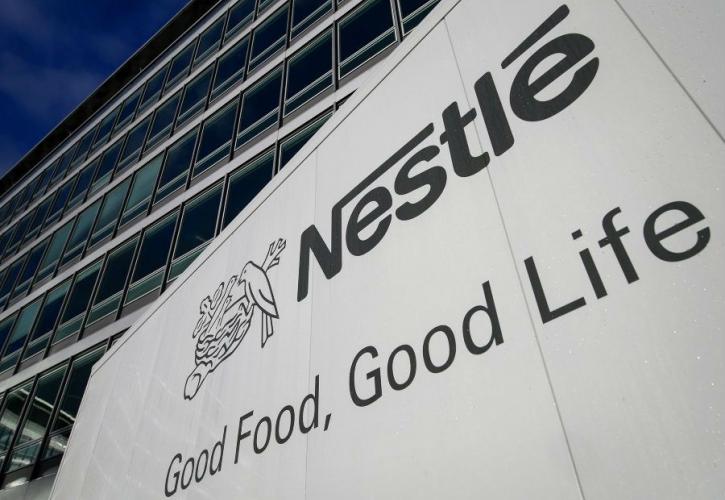 Η Nestle ποντάρει σε οργανική αύξηση πωλήσεων 3% για το 2019