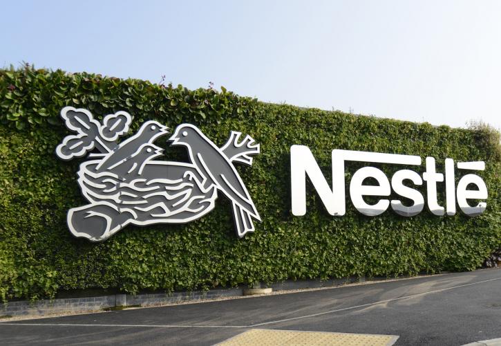 Nestle: Άνοδος πωλήσεων και εσόδων για το α' τρίμηνο του 2021
