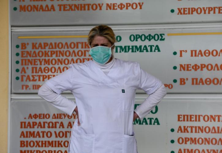 Κορονοϊός: 1.222 νέα κρούσματα και 26 θάνατοι - Έφτασαν τους 300 οι διασωληνωμένοι
