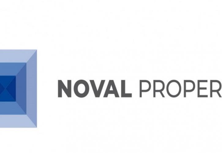Noval: Με κεφάλαια από το Green Bond αναχρηματοδοτήθηκε το Ομολογιακό Δάνειο με την Eurobank