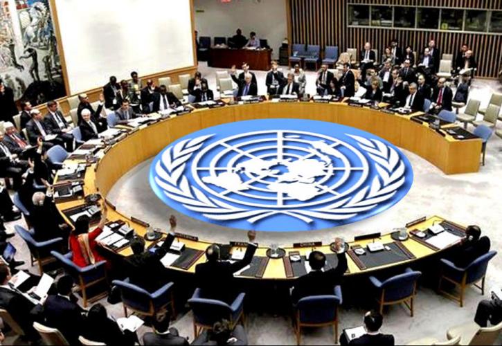 DW: Απολογισμός για τα 75 χρόνια ΟΗΕ