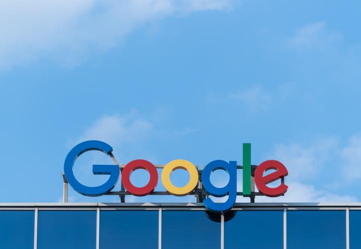 Πρόστιμο στην Google επέβαλε η Γαλλία για παραπλανητική ταξινόμηση ξενοδοχείων