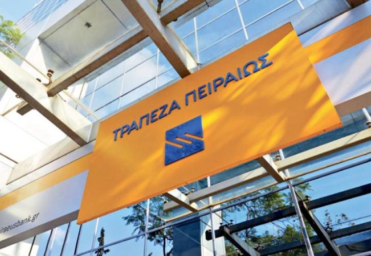 Eurobank Equities: Το «reset» της Τράπεζας Πειραιώς - Στα 1,91 η τιμή στόχος