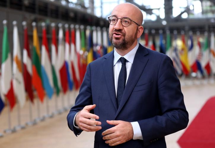 Σαρλ Μισέλ: Στο τραπέζι της Συνόδου Κορυφής το ζήτημα της ανατολικής Μεσογείου