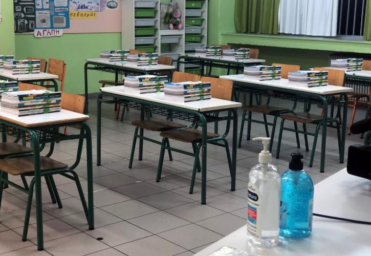Κλειστά σχολεία στην Αττική και την Τετάρτη: Η λίστα – Ανοιχτές οι λαϊκές αγορές