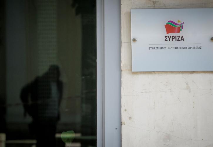 ΣΥΡΙΖΑ για την ψήφο των αποδήμων: «Η ΝΔ συνεχίζει να κινείται με περίσσειο θράσος και λαϊκισμό»