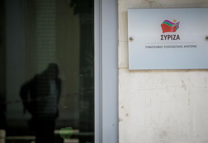 ΣΥΡΙΖΑ: Να δοθούν στη δημοσιότητα τα πρακτικά της επιστημονικής επιτροπής