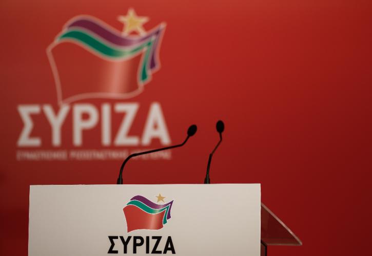 ΣΥΡΙΖΑ για Σύνοδο Κορυφής: Κατώτερες των περιστάσεων οι αποφάσεις