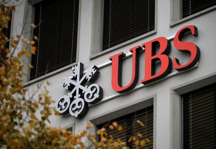 CEO της UBS: «Η Credit Suisse εξακολουθεί να είναι ο ανταγωνιστής μας»