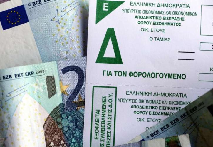 «Φορολογικό διαζύγιο»: 20 απαντήσεις για τις χωριστές δηλώσεις συζύγων