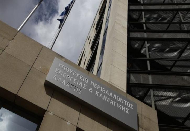 Η έκτη απόπειρα νομιμοποίησης των χιλιάδων παράνομων γεωτρήσεων