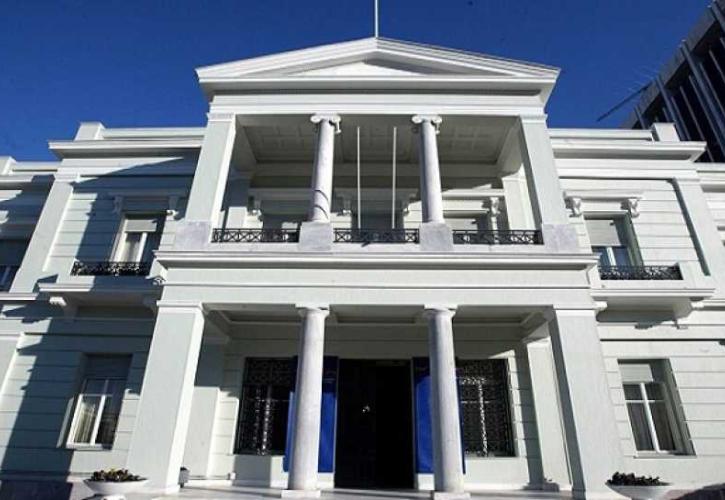 Διπλωματικές πηγές: Η Τουρκία καταψήφισε έκθεση για τους Ωκεανούς και το Δίκαιο της Θάλασσας του ΟΗΕ