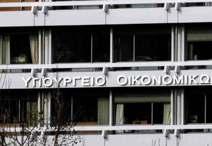 Νέο «Τσάρο» αποκτά το υπουργείο Οικονομικών