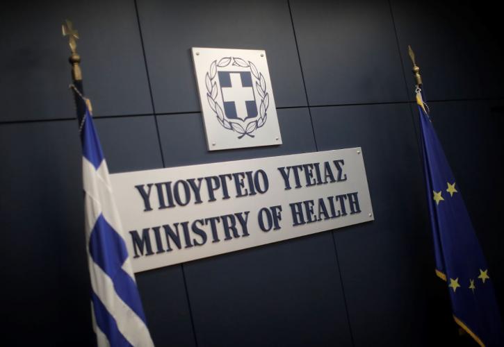 Υπ. Υγείας: Μικροπολιτική, ψεύδη και λαϊκισμός από τον κ. Τσίπρα - Υπονομεύει την εθνική προσπάθεια