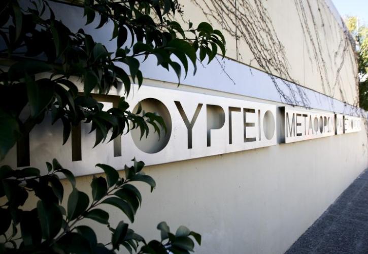 Ποιες είναι οι «προτάσεις καινοτομίας» των 200 εκατ. ευρώ (και άνω) που προωθεί το υπουργείο Υποδομών