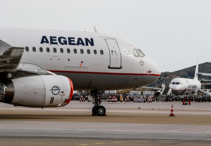 Aegean: Συνεργασία με Βιοϊατρική και Ιατρικό Αθηνών για τεστ κορονοϊού στους επιβάτες