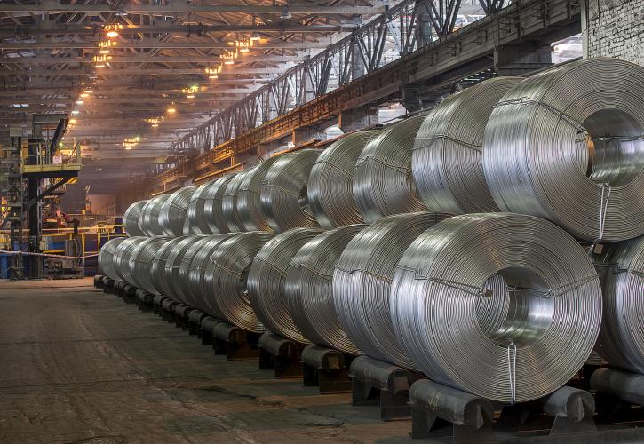 Κίνα: Διαθέτει 50.000 τόνους αλουμινίου από τα εθνικά αποθέματα