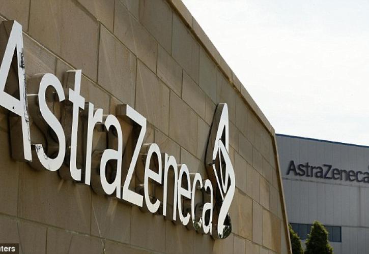 AstraZeneca: 2,7 δισ. δολ. για την εξαγορά της ZS Pharma