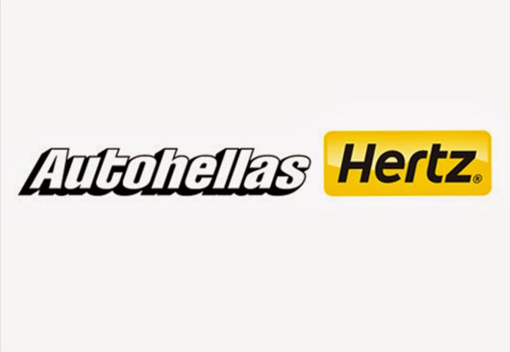 Autohellas Hertz: Υποστηρικτής της Ελληνικής Ολυμπιακής Ομάδας