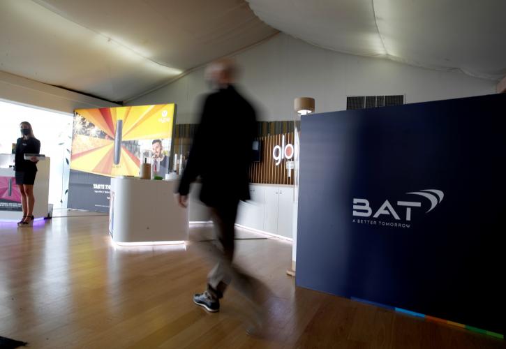 BAT: Eπενδύσεις 30 εκατ. ευρώ στην Ελλάδα και δημιουργία 200 νέων θέσεων εργασίας