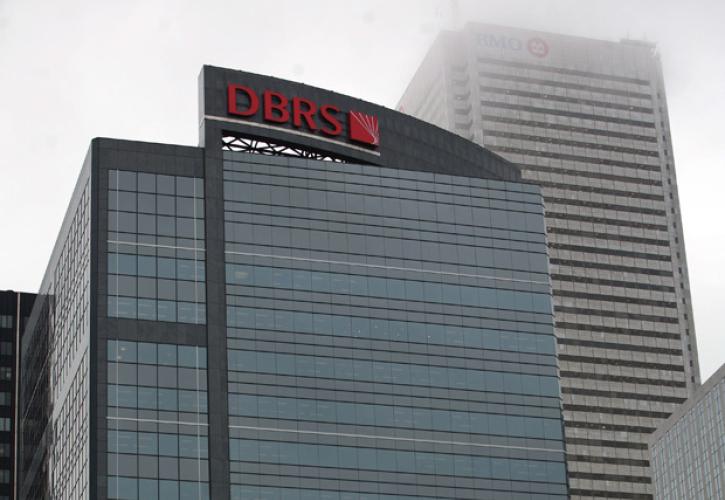 Αναβάθμιση από την DBRS - Στο ΒΒ με θετικό outlook η Ελλάδα
