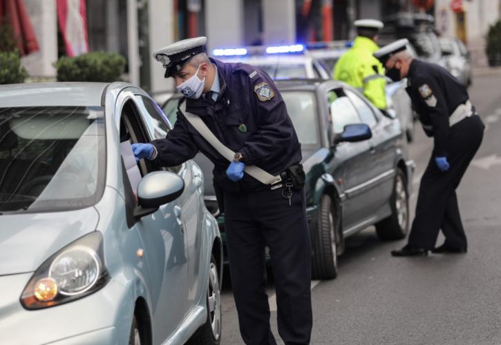 Νέα μέτρα Covid από σήμερα - Αλλαγές στους κωδικούς μετακίνησης - Τι ισχύει σε όλη την Ελλάδα