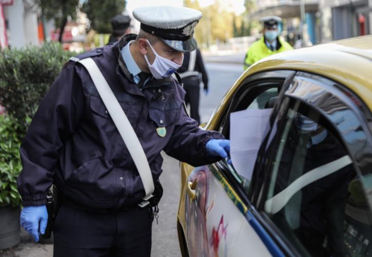 Κορονοϊός: 9 συλλήψεις και πρόστιμα 441.650 ευρώ για παραβίαση των μέτρων