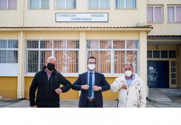 Το ΙΕΚ ΑΚΜΗ στηρίζει τους νέους της σεισμόπληκτης Μαρτυρικής Κοινότητας Δομένικου στη Λάρισα
