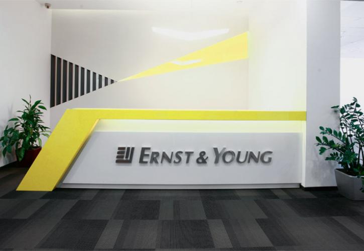 Ernst & Young: Αιφνιδιαστικοί έλεγχοι σε ελληνικές επιχειρήσεις από την Επιτροπή Ανταγωνισμού