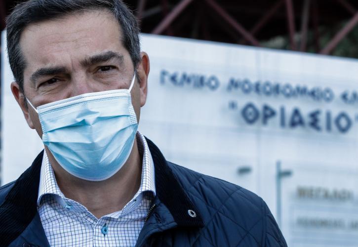 Τσίπρας από «Θριάσιο»: Δεν υπάρχουν δικαιολογίες για την κατάσταση στα νοσοκομεία