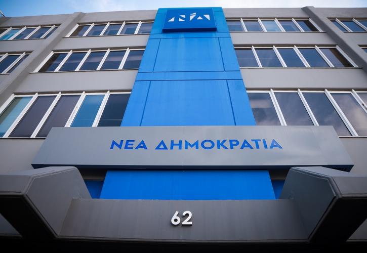 Η ΝΔ κατά του Τσίπρα, για τη σύλληψη του Χριστόδουλου Ξηρού