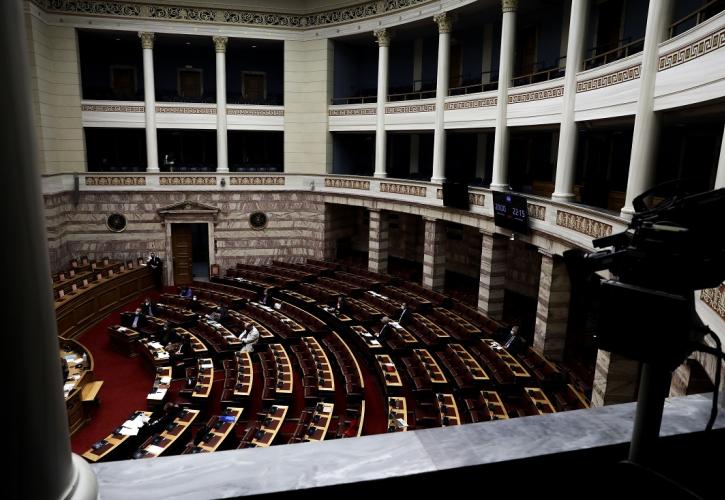 Βουλή: Άρχισε η επεξεργασία του νομοσχεδίου για τον επαγγελματικό αθλητισμό