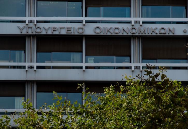 Νέο κριτήριο πτώσης τζίρου συνολικά το 2020 στην Επιστρεπτέα 6, αυξημένος ο προϋπολογισμός