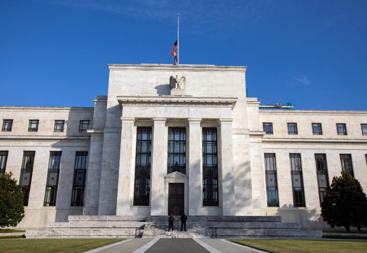 Fed (Beige Book): Με μέτριο ρυθμό αναπτύχθηκε η αμερικανική οικονομία