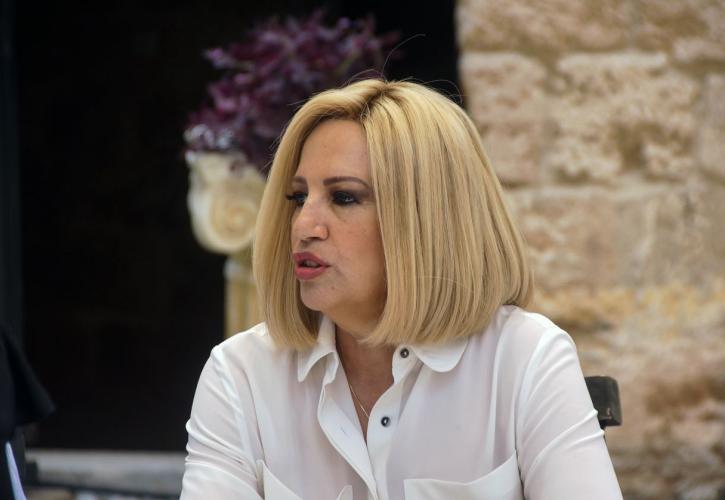 Γεννηματά για Μπεκατώρου: Σοφία σ' ευχαριστούμε για το θάρρος σου