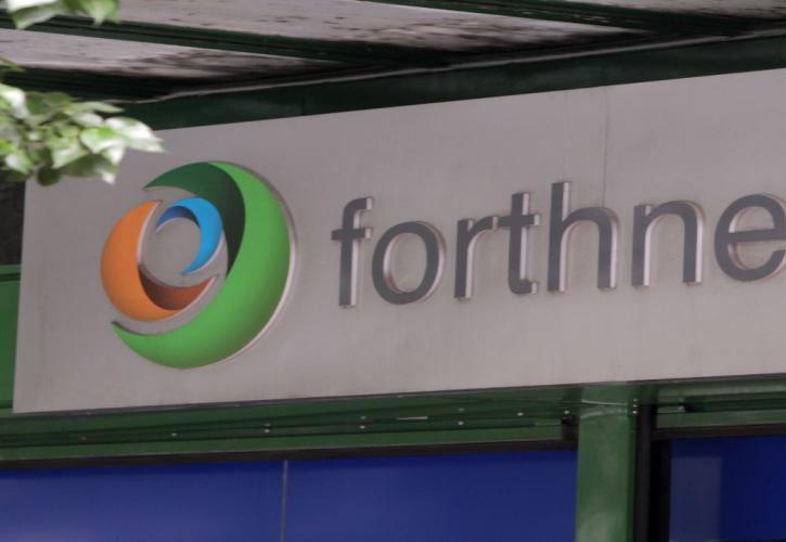 Forthnet: Στο 96,83% το ποσοστό της NewCo United Group μετά τη δημόσια πρόταση