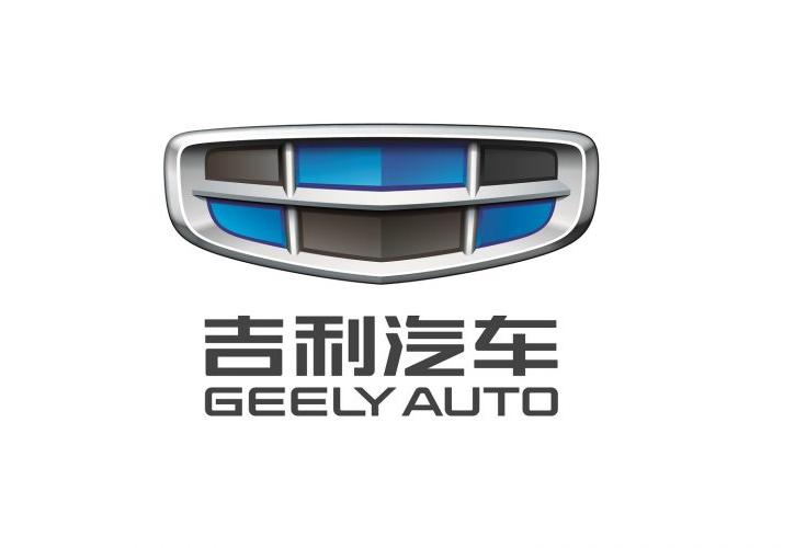 Geely auto: Η κινεζική αυτοκινητοβιομηχανία που θέλει να ξεπεράσει την Tesla