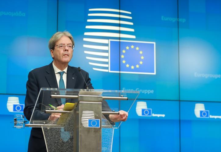 Eurogroup: Οδικός χάρτης με μεταρρυθμίσεις – Πρόκληση για τη 10η ελληνική αξιολόγηση