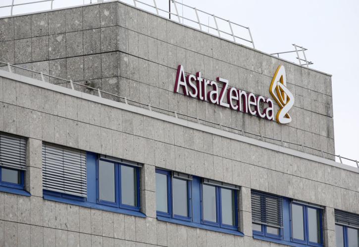 Η AstraZeneca συνεργάζεται με τη γερμανική IDT Biologika για την παραγωγή περισσοτέρων εμβολίων