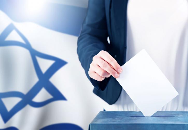Βουλευτικές εκλογές σήμερα στο Ισραήλ - Πιθανή η επιστροφή του Νετανιάχου σε αξίωμα