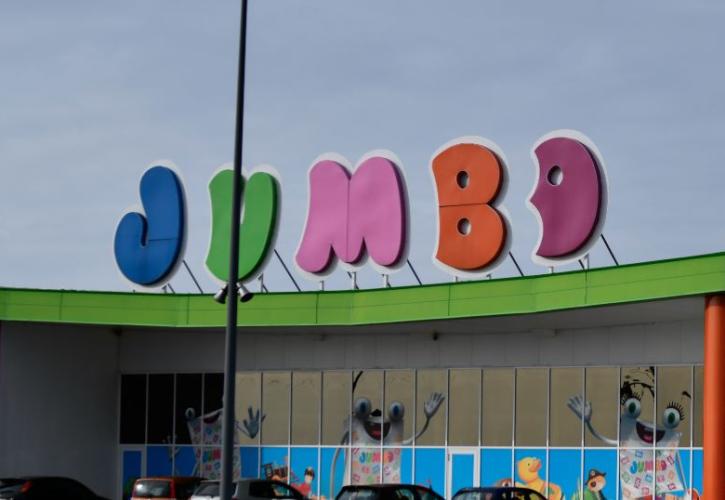 Jumbo: Aπό το click inside, στα κλειστά καταστήματα στις «κόκκινες» περιοχές