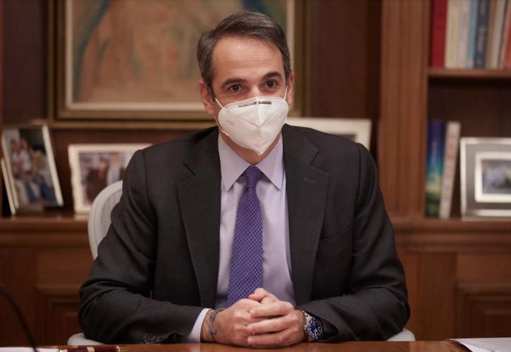 Παρέμβαση Μητσοτάκη μετά από τα επεισόδια στη Νέα Σμύρνη
