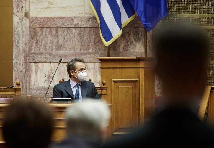Μητσοτάκης: Πράξη μέγιστης ανευθυνότητας η πρόσκληση του ΣΥΡΙΖΑ για διαδηλώσεις